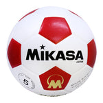 Pelota de futbol S5-T #4, #5 Mikasa
