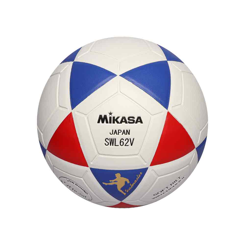 Pelota para Futsal Mikasa Swl62V Pvc - MKS-760-2