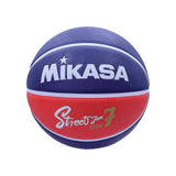 Pelotas De Basket Street Jam Caucho #7 Mikasa