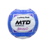 Pelota De Vóley Matadorcita Livianita